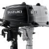 Suzuki Outboard Motor DF6A Portable